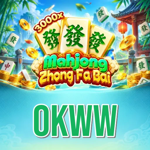 Screenshot 1 - okww Home Screen