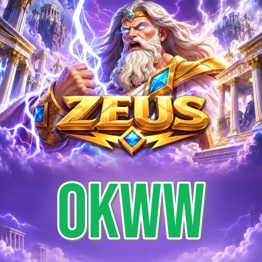 Screenshot 2 - okww Features