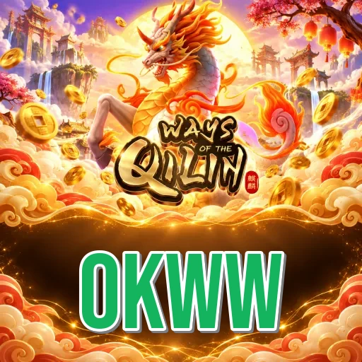 Screenshot 7 - okww Search