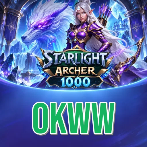 Screenshot 1 - okww Home Screen