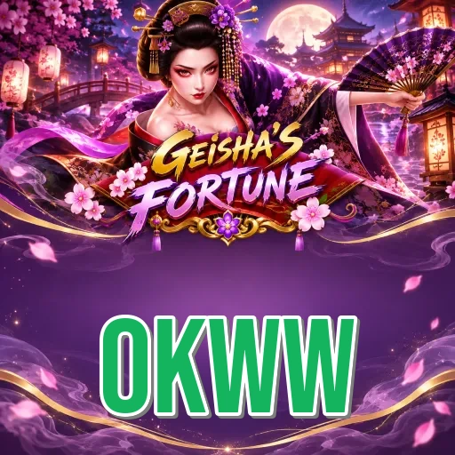 Screenshot 3 - okww Settings