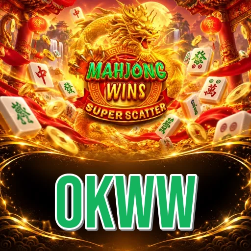 Screenshot 6 - okww Notifications